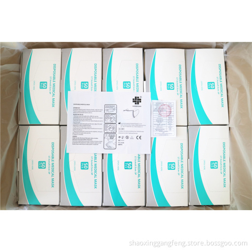 Disposable Medical Mask 3Ply